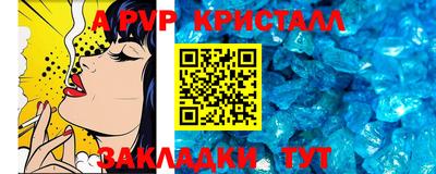 кокаин VHQ Кумертау