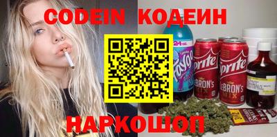 кокаин VHQ Кумертау