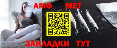 кокаин VHQ Кумертау