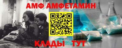 кокаин VHQ Кумертау