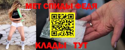 кокаин VHQ Кумертау