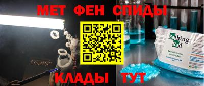 кокаин VHQ Кумертау