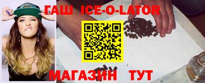 меф VHQ Кунгур