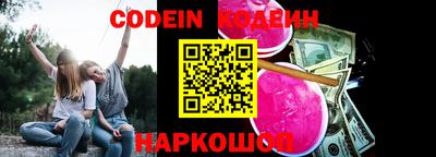 ALPHA-PVP Кулебаки