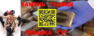 меф VHQ Кунгур