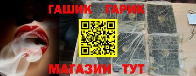 кокаин VHQ Кумертау