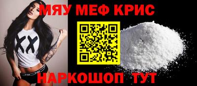 ALPHA-PVP Кулебаки