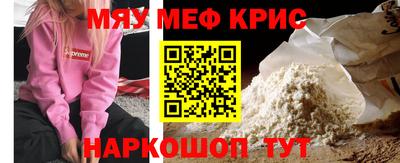 кокаин VHQ Кумертау
