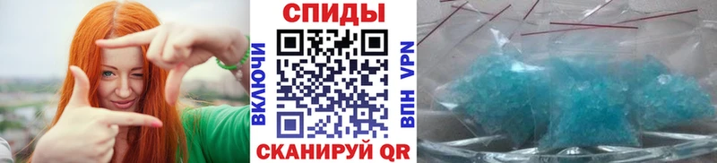 Метамфетамин мет  Коркино 