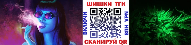 цена наркотик  Коркино  МАРИХУАНА конопля 